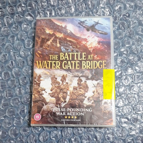 The battle water - at, gate