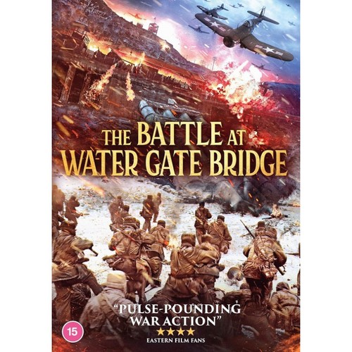 The battle water - at,