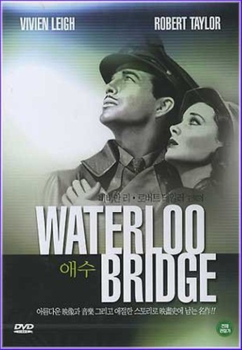 Waterloo bridge dvd - (1940),