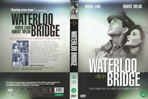 Waterloo bridge vivien - waterloo,