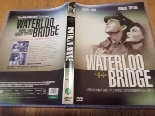 Waterloo bridge 1940 robert - 1940,